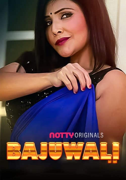 Bajuwali (2024) poster