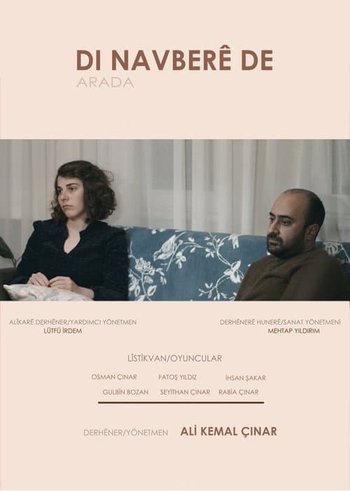 In Between poster