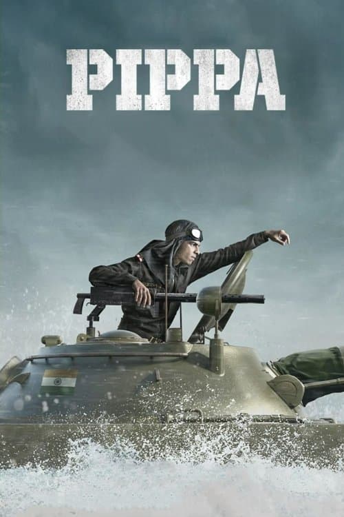 Pippa (2023) poster