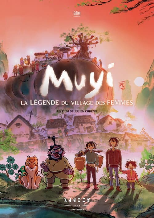 Mu Yi and the Handsome General (2027) poster