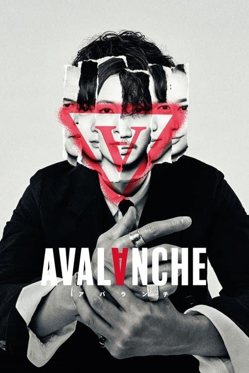 Avalanche (2021) poster