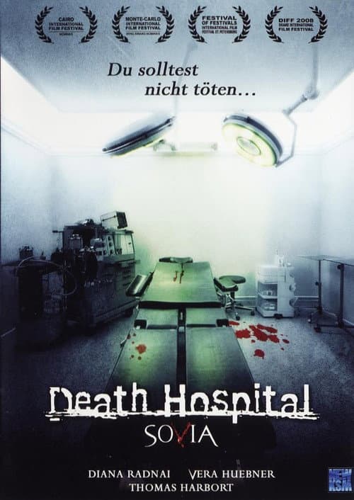 Sovia: Death Hospital (2007) poster