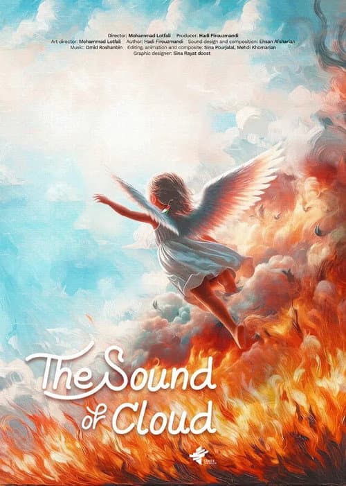 The Sound of Clouds poster