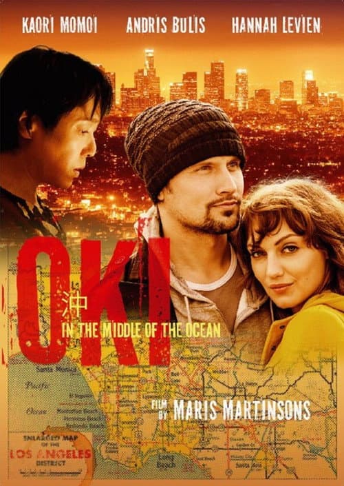OKI - In the Middle of the Ocean (2014) poster