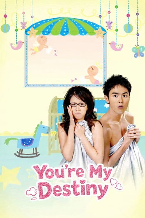 Fated to Love You (2008) poster