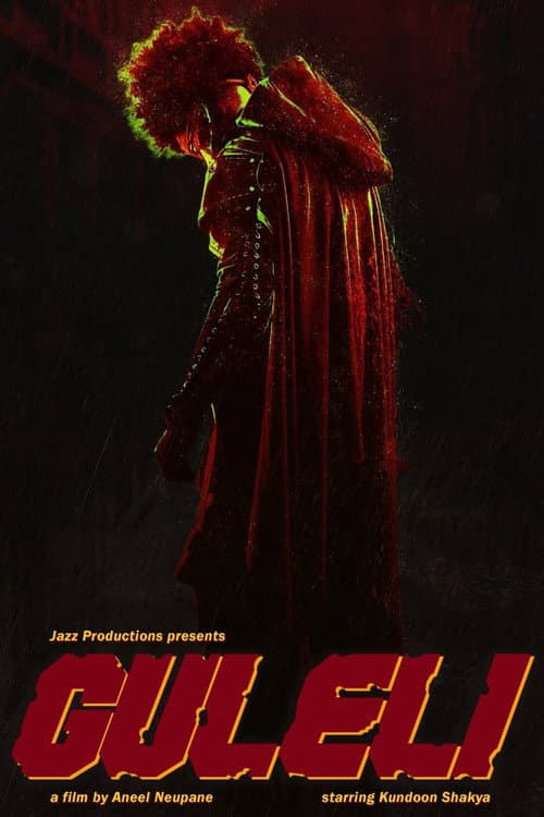 Guleli (2024) poster