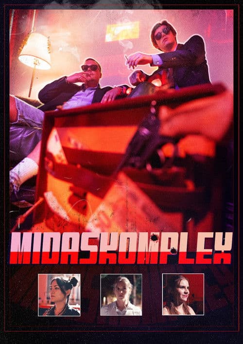 MIDASKOMPLEX (2025) poster