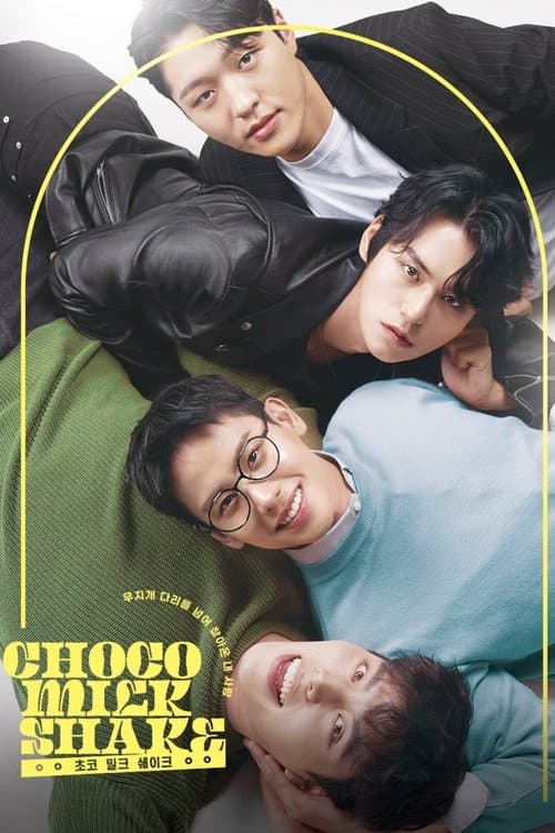 Choco Milk Shake (2022) poster