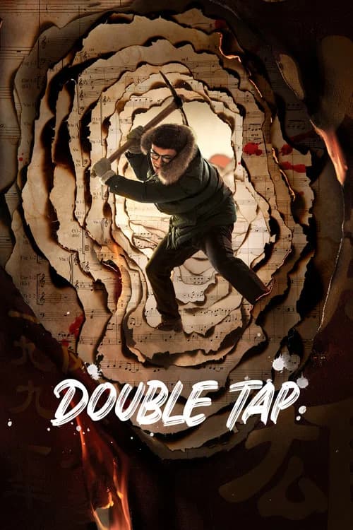 Double Tap (2021) poster