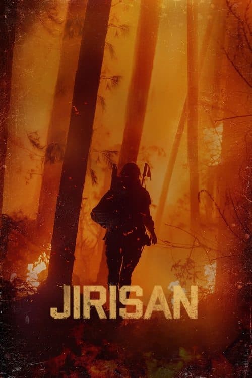 Jirisan (2021) poster