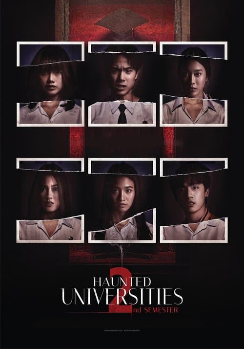 Haunted Universities 2nd Semester (2022) poster