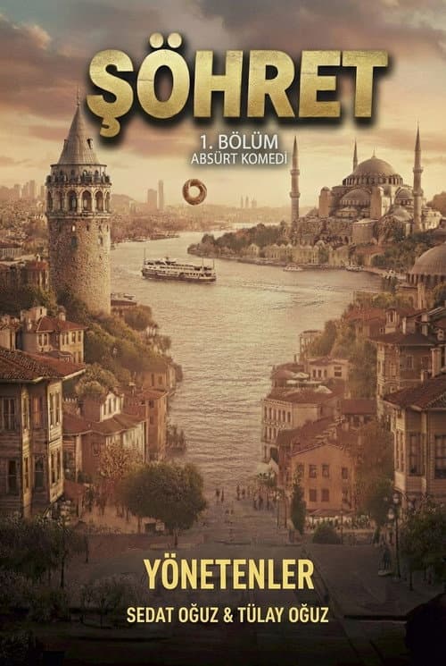 Şöhret poster