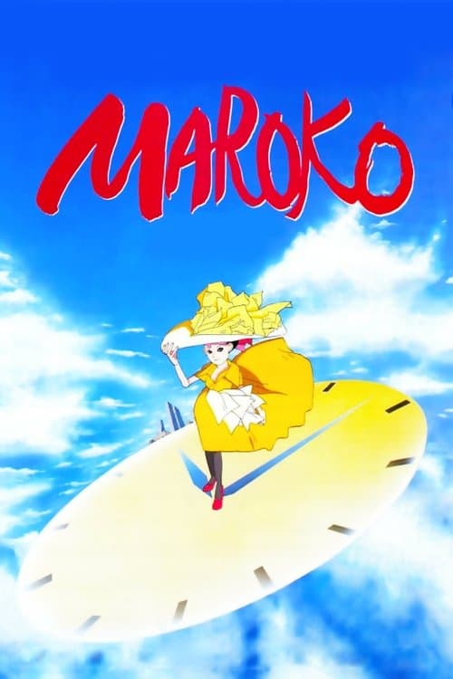 MAROKO (1990) poster