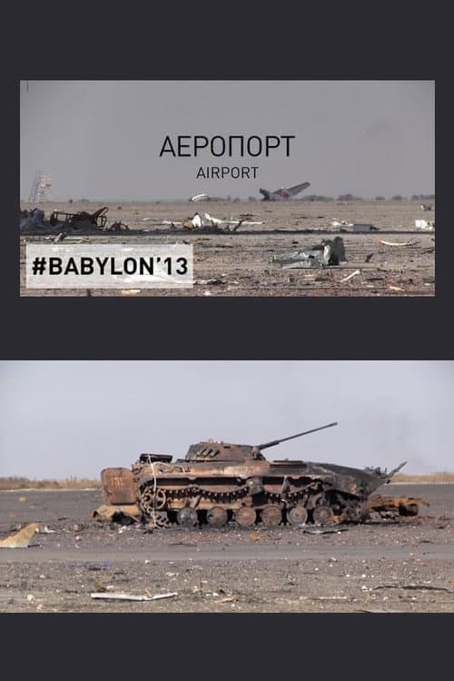 Three days in Donetsk airport poster