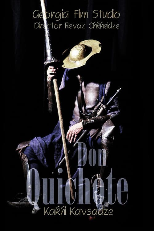 Life of Don Quichote and Sancho (1988) poster