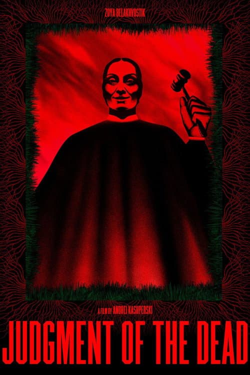 Judgment of the Dead (2025) poster