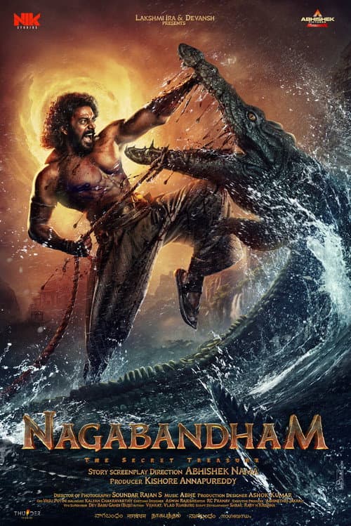 Nagabandham: The Secret Treasure (2026) poster