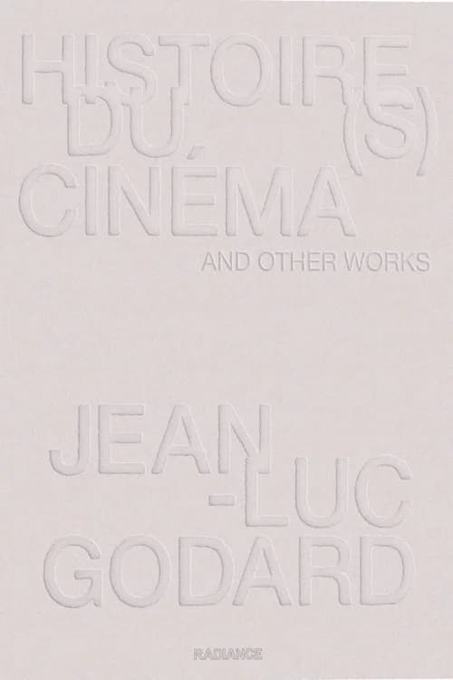Scénarios (2024) poster