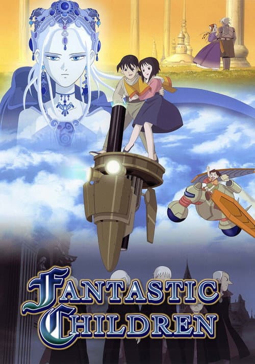 Fantastic Children (2004) poster