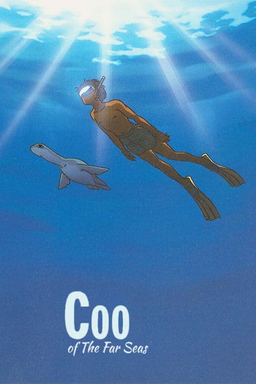 Coo of the Far Seas (1993) poster