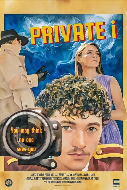 Private I (2024) poster