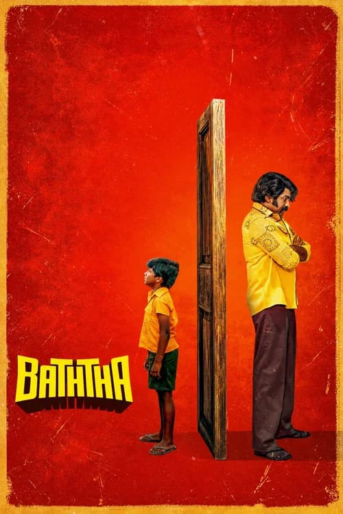 Baththa (2026) poster