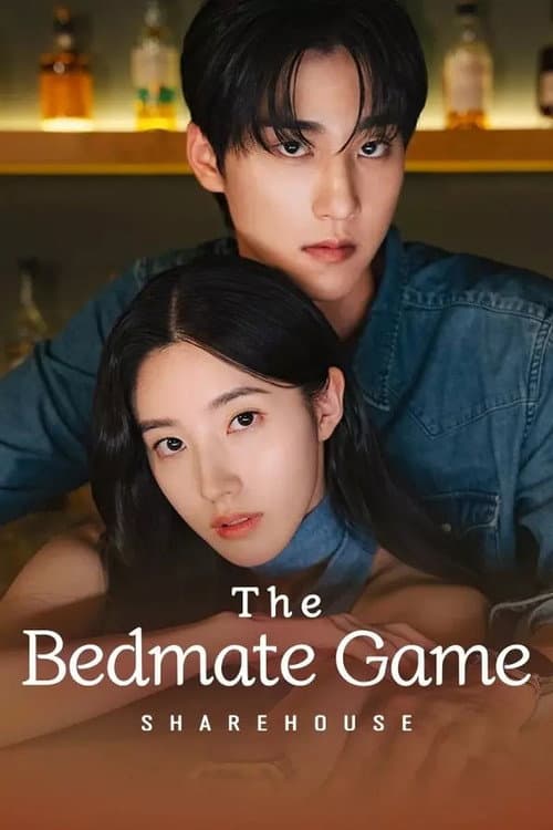 The Bedmate Game: Sharehouse (2024) poster