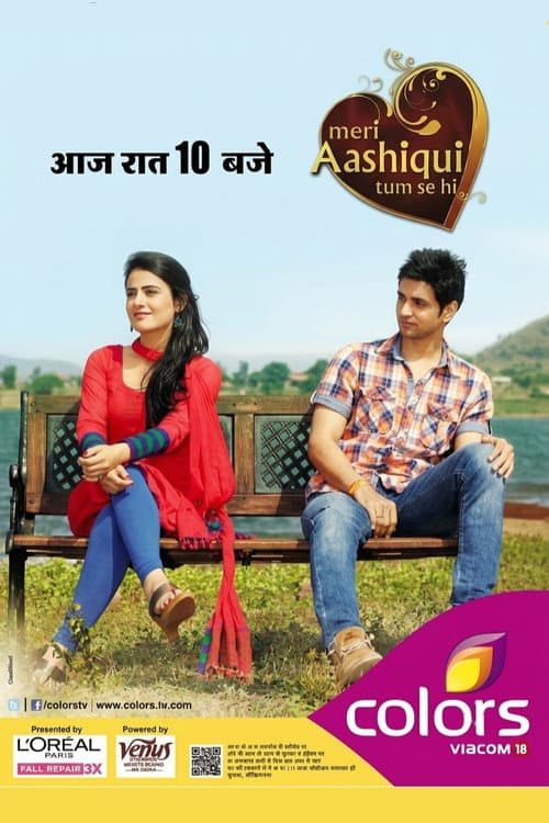 Meri Aashiqui Tum Se Hi (2014) poster