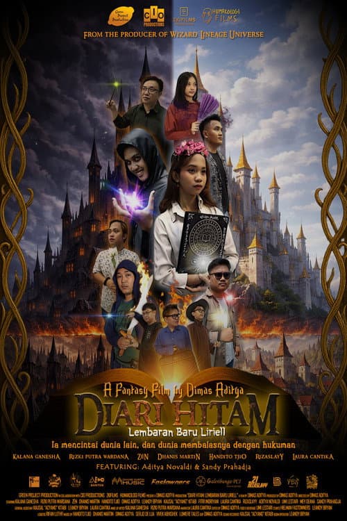 Black Diary: Liriell's New Chapter (2026) poster