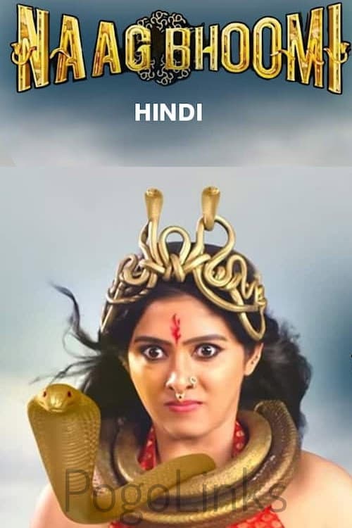 Naagbhoomi poster