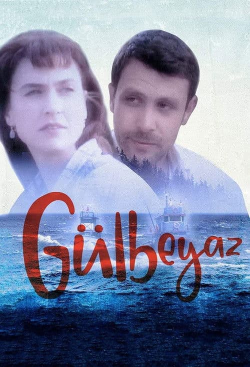 Gülbeyaz (2002) poster