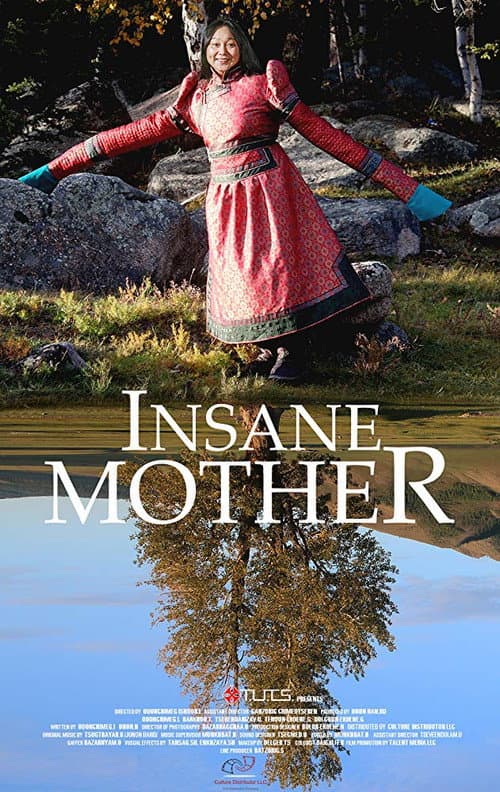 Insane Mother (2018) poster