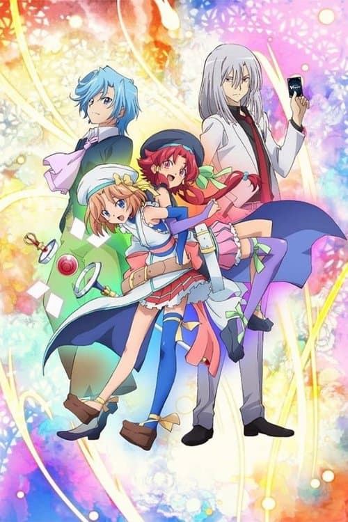 CARDFIGHT!! VANGUARD EXTRA STORY -if- (2020) poster