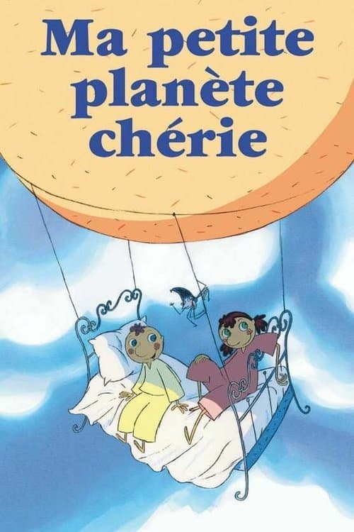 My Little Planet (2010) poster