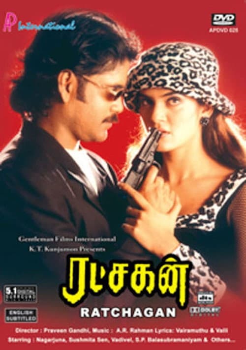 Ratchagan (1997) poster