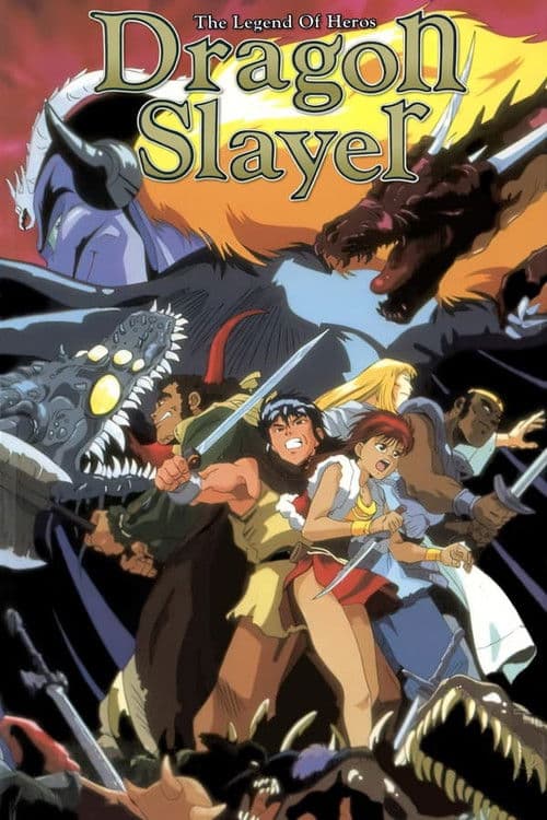 Dragon Slayer (1992) poster