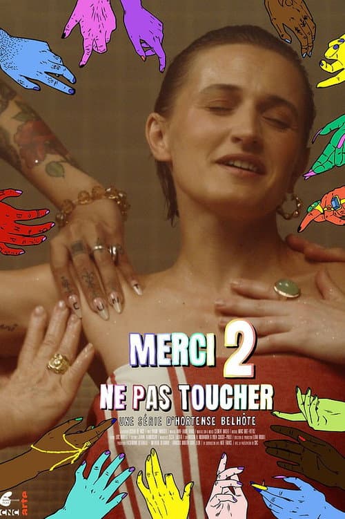 Merci de ne pas toucher ! (2021) poster