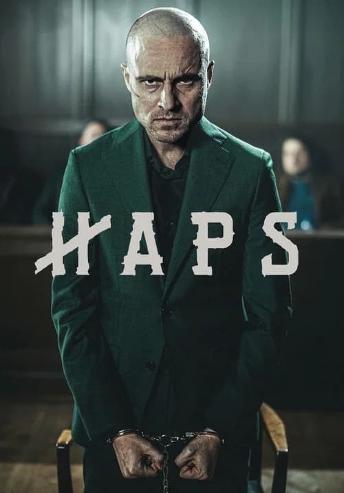 Prison (2025) poster
