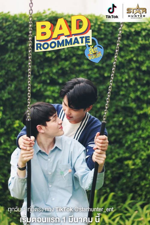 Bad Roommate poster