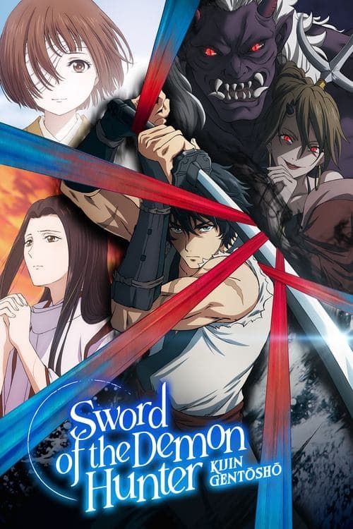 Sword of the Demon Hunter (2025) poster