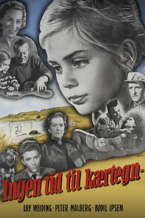 Be Dear to Me (1957) poster