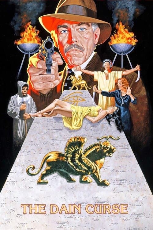 The Dain Curse (1978) poster