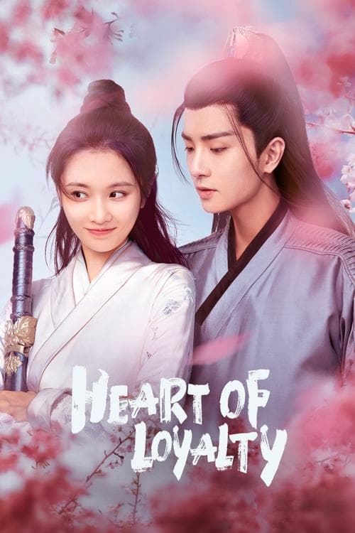 Heart of Loyalty (2021) poster