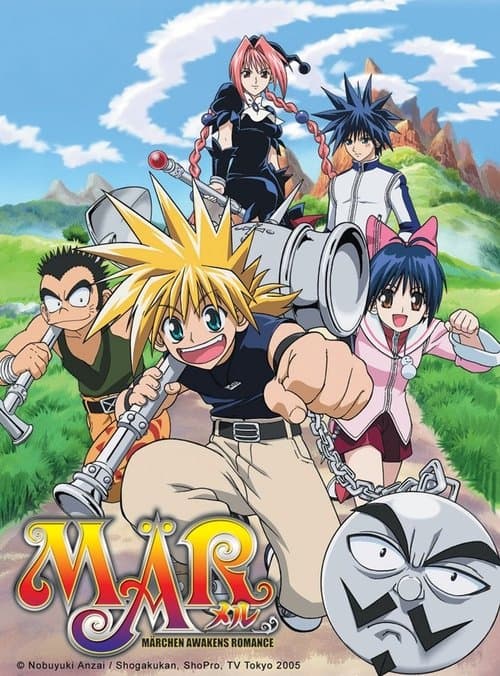 MÄR: Märchen Awakens Romance (2005) poster