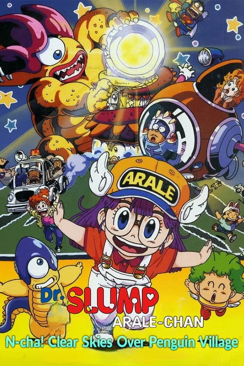Dr. Slump and Arale-chan: N-cha! Clear Skies Over Penguin Village (1993) poster