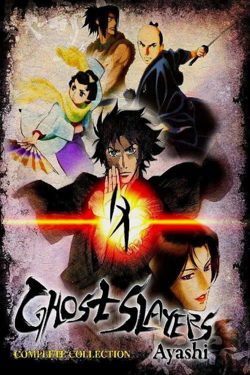 Ghost Slayers Ayashi (2006) poster