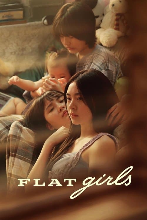 Flat Girls (2025) poster