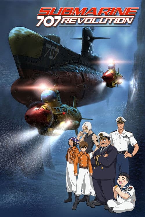 Submarine 707R (2003) poster