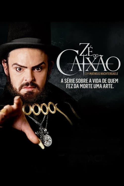 Coffin Joe (2015) poster