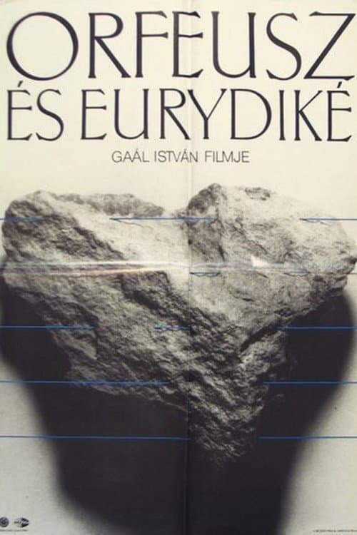 Orpheus and Eurydice (1986) poster